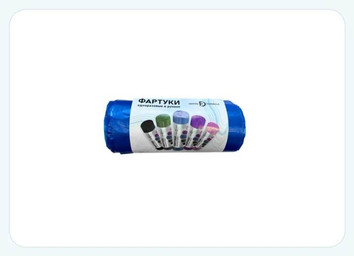 Одноразовые фартуки Dental Formula в рулоне